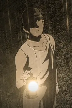 保線工