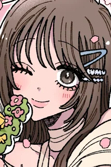 左藤ユナ