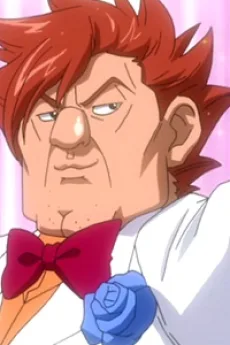 一夜=ヴァンダレイ=寿 