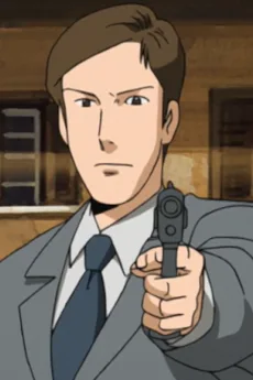 レオーネ刑事