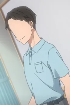 担任