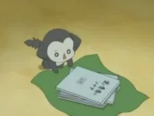 なぁヤン