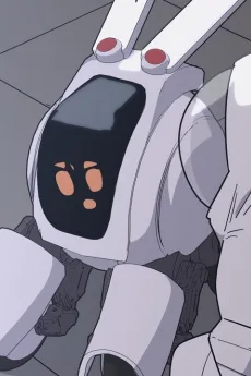 히지