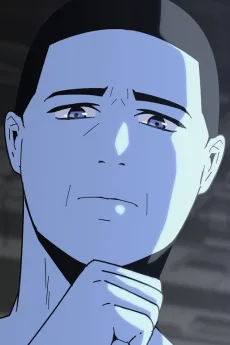 잉그리스