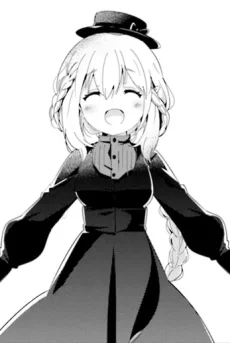 那由多誰何