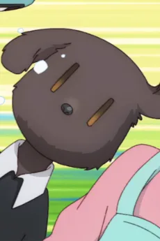 介麿