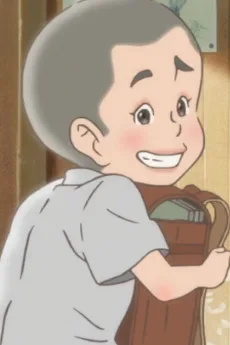 右田くん