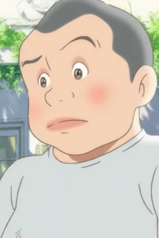大栄くん