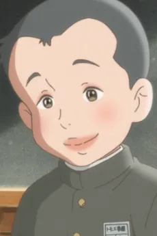 天寺くん