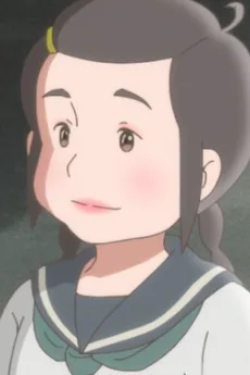 税所さん