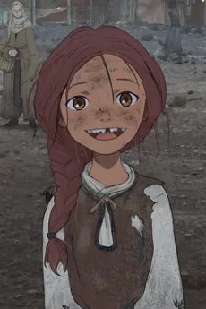 少女