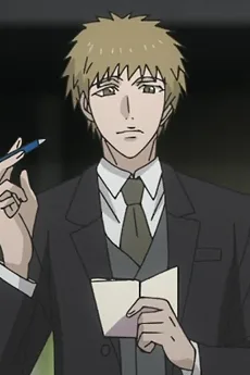 傍田