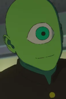 宇宙人C