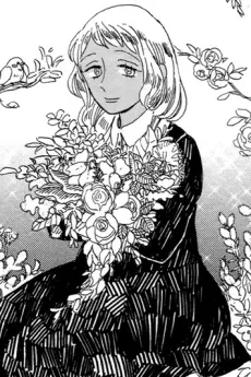 マリ