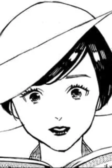 深堀美津子