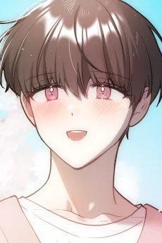 강유이