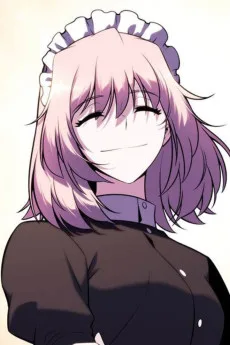 나나