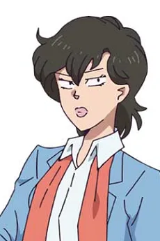 本場出須子