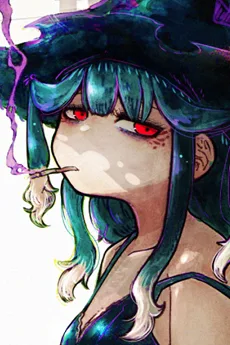 シエン