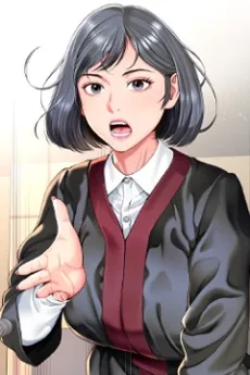 하미연