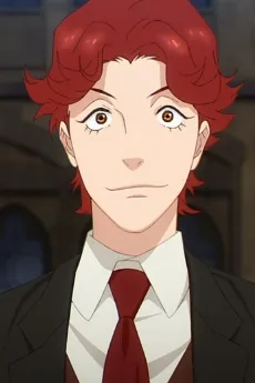 ジョフリー・オブライエン