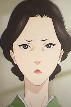 一条院たけ