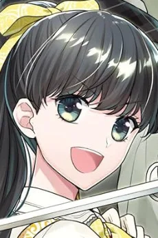フェリア