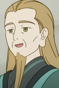 灵遥