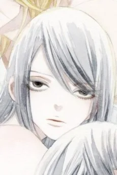 戸森しょう子