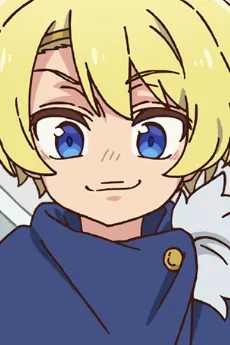 マーユ