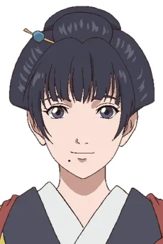 お鈴