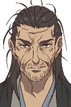 藤五郎