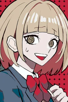 山本カヤッ