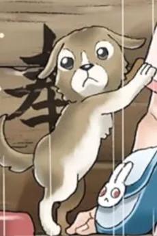 ザラメ