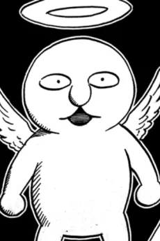 ガブ
