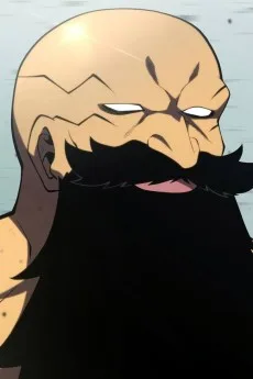 가르문드