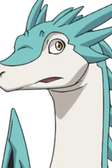 温泉ドラゴン