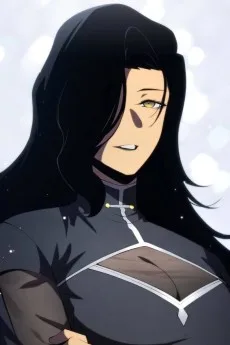 미샤