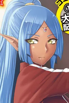 アウリ=フォン=ダーク