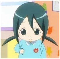 柚菜
