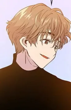 디아티