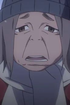 雛月祖母