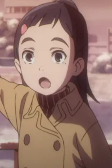 中西彩