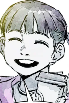 정유나