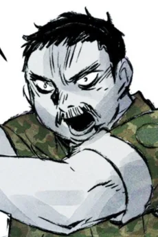 행보관