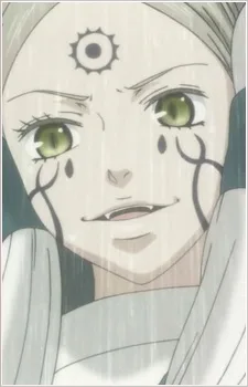 百緑