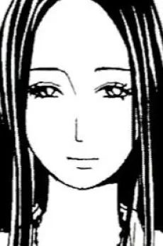 惣家愛美