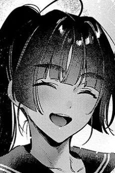 楓