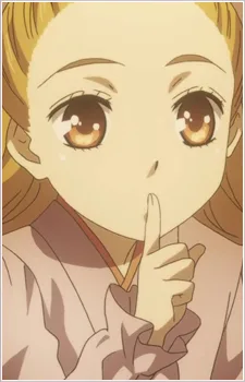 総角組子
