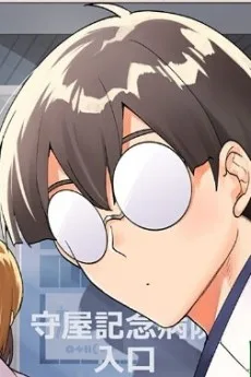 蔵井真